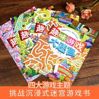 如何用激励帮助孩子爱上篮球训练_1